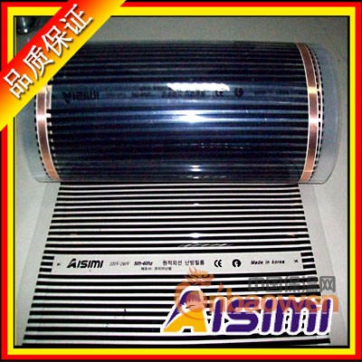 韩国地暖AISIMI电热膜