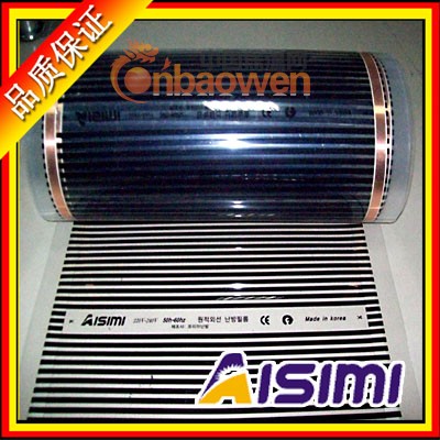 供应韩国AISIMI电热膜