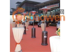 辽宁取暖器批发 伞形取暖器直销图2