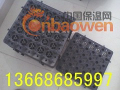 供应哈尔滨排水板%哈尔滨排水板%%哈尔滨排水板图2