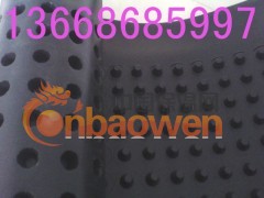 供应哈尔滨排水板%哈尔滨排水板%%哈尔滨排水板图3