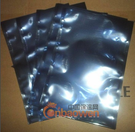 [杭州铝箔袋]