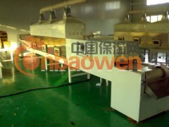 外墙保温板生产设备图2