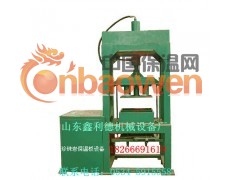 山东珍珠岩保温板设备--憎水珍珠岩保温板设备厂家图2