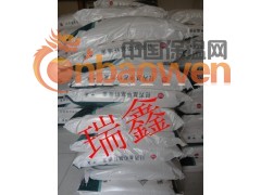羟丙基甲基纤维素，可再分散性乳胶粉，树脂胶粉图2
