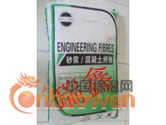 羟丙基甲基纤维素，可再分散性乳胶粉，树脂胶粉图3