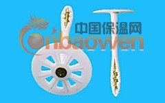 供应小红帽膨胀钉