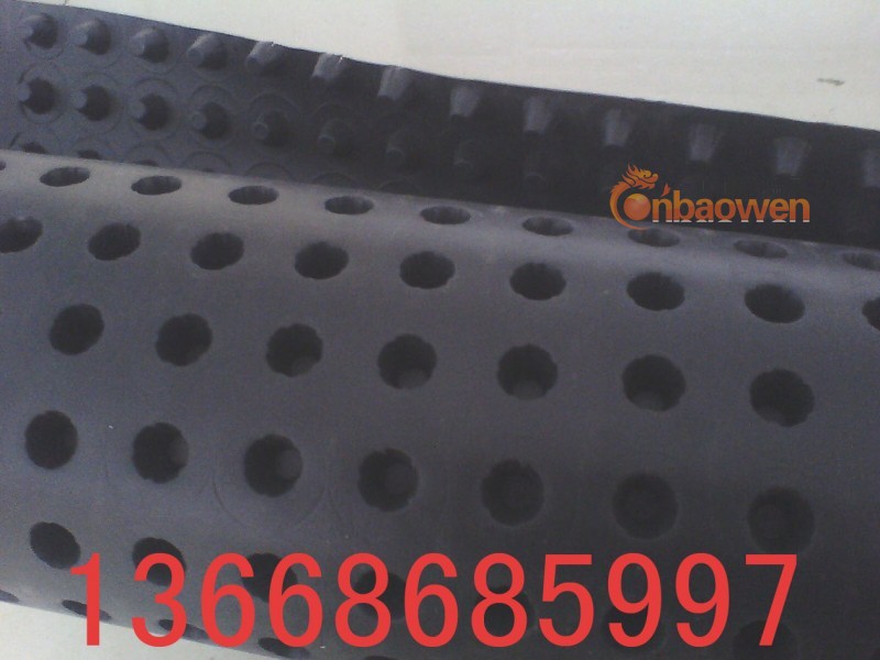 供应石家庄排水板))石家庄排水板))石家庄排水板