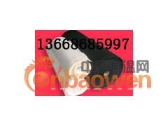 供应淄博排水板--【淄博排水板】--【淄博排水板】图3