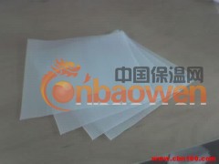 莆田珍珠棉管图2