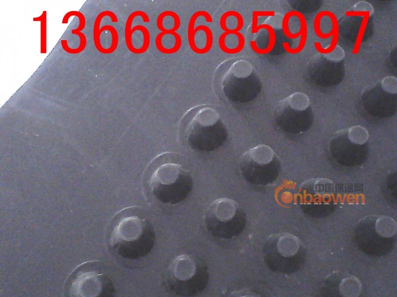 供应大连排水板☆☆大连排水板☆☆大连排水板