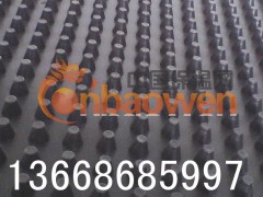 供应大连排水板☆☆大连排水板☆☆大连排水板图3