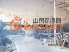 粮仓钢丝网、东北粮仓网、新型粮仓网图2