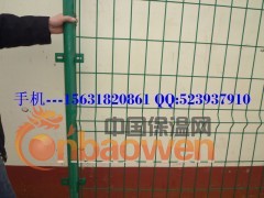铁丝网围栏、圈地铁丝网围栏、园林铁丝网围栏图2