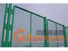 镀锌浸塑城市道路交通护栏网图3