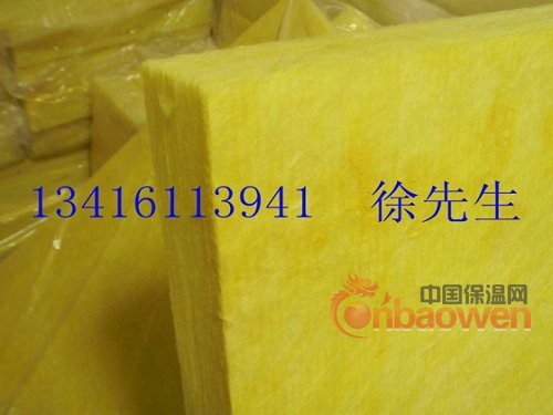福州超细玻璃棉，厦门超细玻璃棉，隔音玻璃棉，填充棉