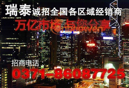 未来STP超薄绝热保温板需求量将持续增加