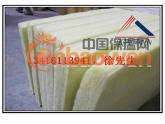 阳江超细玻璃棉，超细玻璃纤维棉，玻璃丝绵，5公分填充棉图1