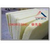阳江超细玻璃棉，超细玻璃纤维棉，玻璃丝绵，5公分填充棉