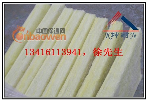 湛江超细玻璃棉，玻璃纤维棉，玻璃丝棉，5公分玻璃棉