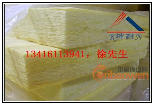 珠海超细玻璃棉，珠海玻璃纤维棉，珠海玻璃丝棉