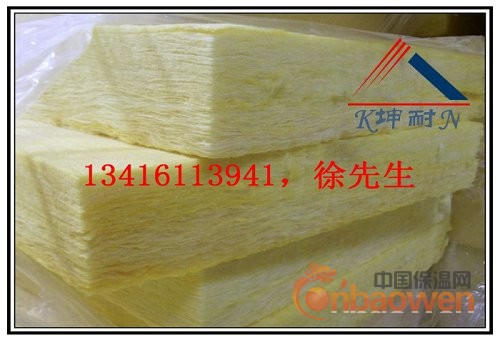深圳超细玻璃棉，超细玻璃丝绵，防火玻璃棉，隔音棉