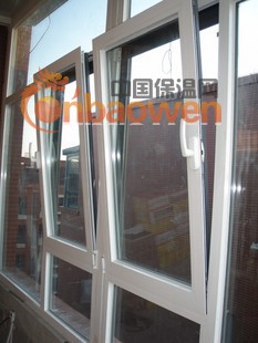 北京凤铝断桥铝门窗厂，北京大兴断桥铝门窗加工厂