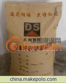 广州高强无收缩灌浆料厂家，梁柱截面修补加固灌浆料无收缩灌浆料