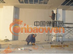 宁德声学公司 福清电视台隔音材料 长乐演播室吸声墙 袁经理图2
