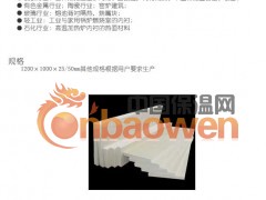 简介：
