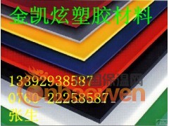 德国进口PE棒 河北PE棒 石家庄PE棒图2