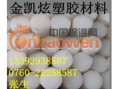 德国进口PE棒 山西PE棒 太原PE棒图2