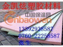 德国进口PE棒 山西PE棒 太原PE棒图3