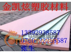 德国进口PE棒 吉林PE棒 长春PE棒图2