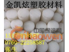 德国进口PE棒 吉林PE棒 长春PE棒图3