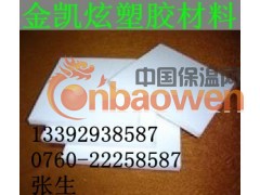 德国进口PE棒 黑龙江PE棒 哈海滨PE棒图3