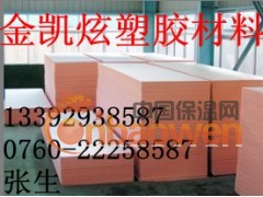 德国进口PE棒 江苏PE棒 南京PE棒图2