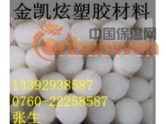 德国进口PE棒 浙江PE棒 杭州PE棒图2
