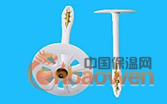 吉林暖房子工程用保温钉