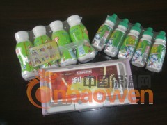 山东省瑞鑫包装POF收缩膜图2
