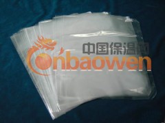 山东省瑞鑫包装POF收缩膜图3