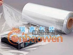 浅蓝透明PVC热收缩膜图3