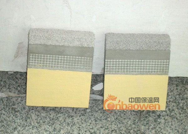 低价出售保温板