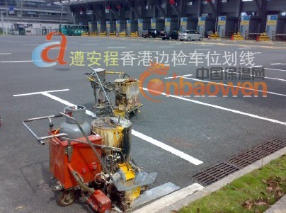 广州交通设施_交通划线工程_道路划线_停车场划线_停车场施工