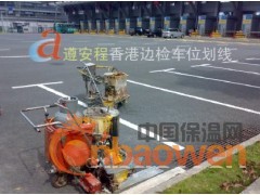 广州交通设施_交通划线工程_道路划