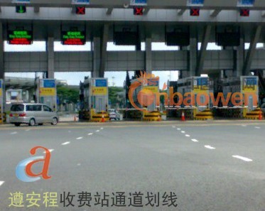 深圳交通设施_交通划线工程_道路划线_停车场划线_停车场施工