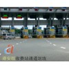 深圳交通设施_交通划线工程_道路划线_停车场划线_停车场施工