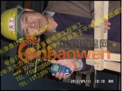 全国范围专业工程现场常温氟碳喷涂图2