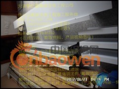 天津专业环氧富锌底漆防腐喷涂图2