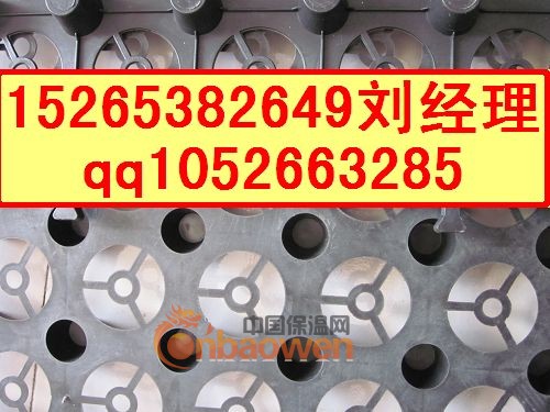 攀枝花（排水板+蓄排水板+塑料排水板）供应